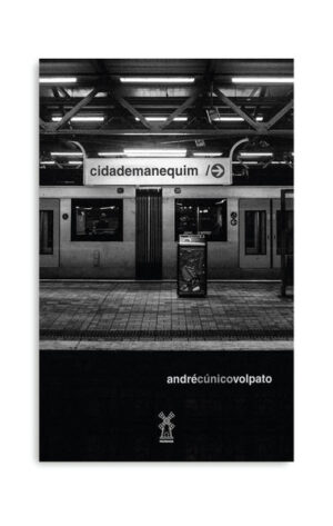 cidademanequim