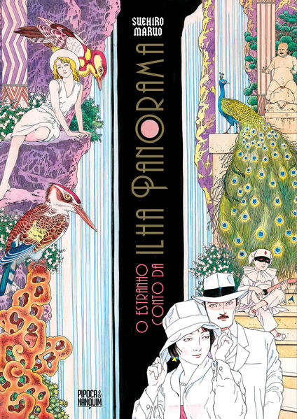 O Estranho Conto da Ilha Panorama (mangá volume único)