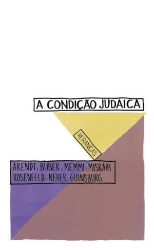 A Condição Judaica