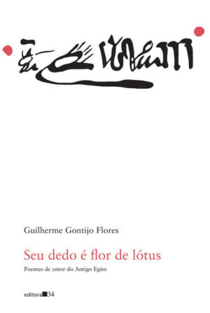 Seu dedo é flor de lótus: