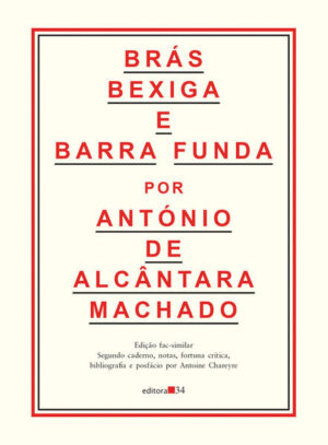 Brás, Bexiga e Barra Funda