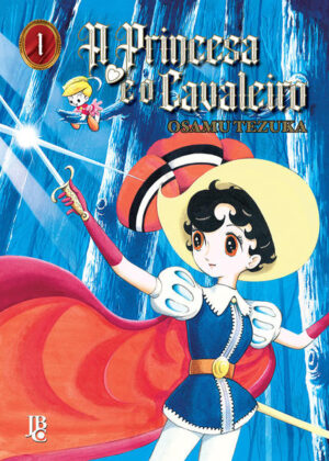 A princesa e o cavaleiro - Vol. 1
