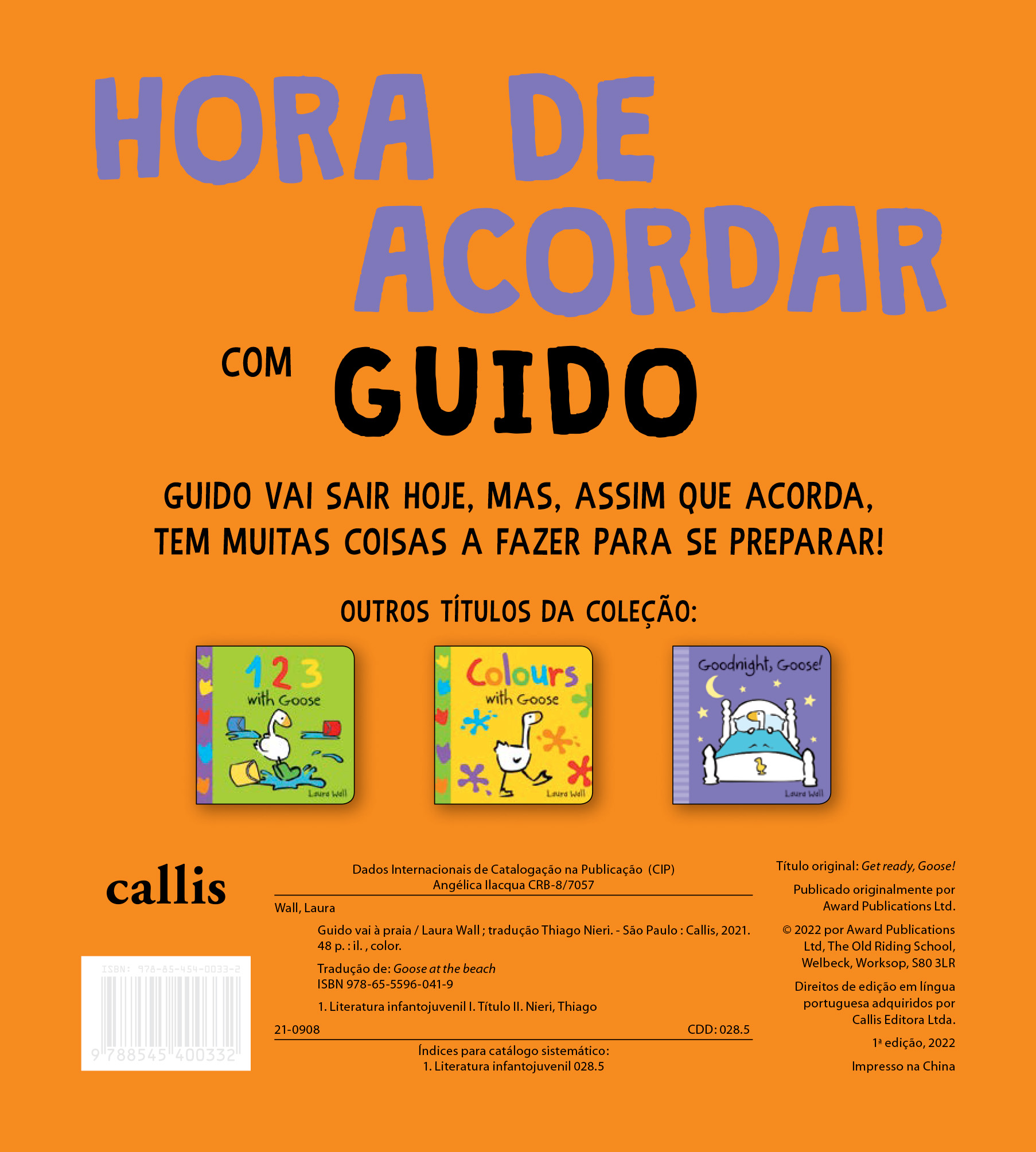 Hora de acordar com Guido - Capa Almofadada - Imagem 2