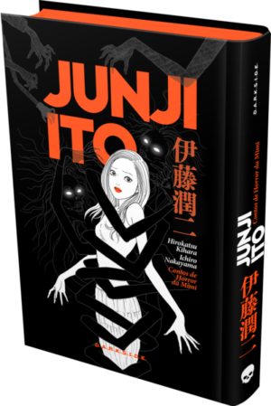 CONTOS DE HORROR DA MIMI - MANGÁ CONSAGRADO DE JUNJI ITO, MESTRE DO HORROR