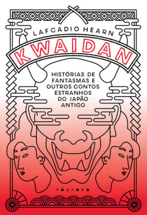 Kwaidan