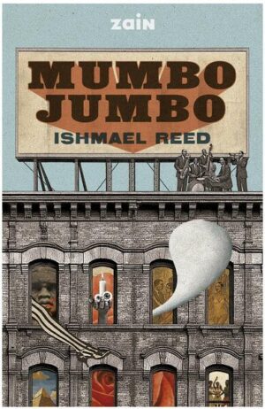 Mumbo Jumbo