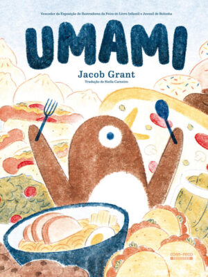 Umami