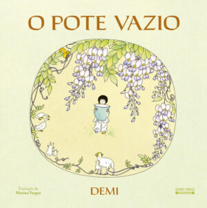 O pote vazio