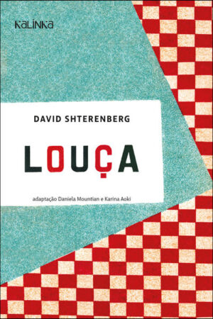Louça