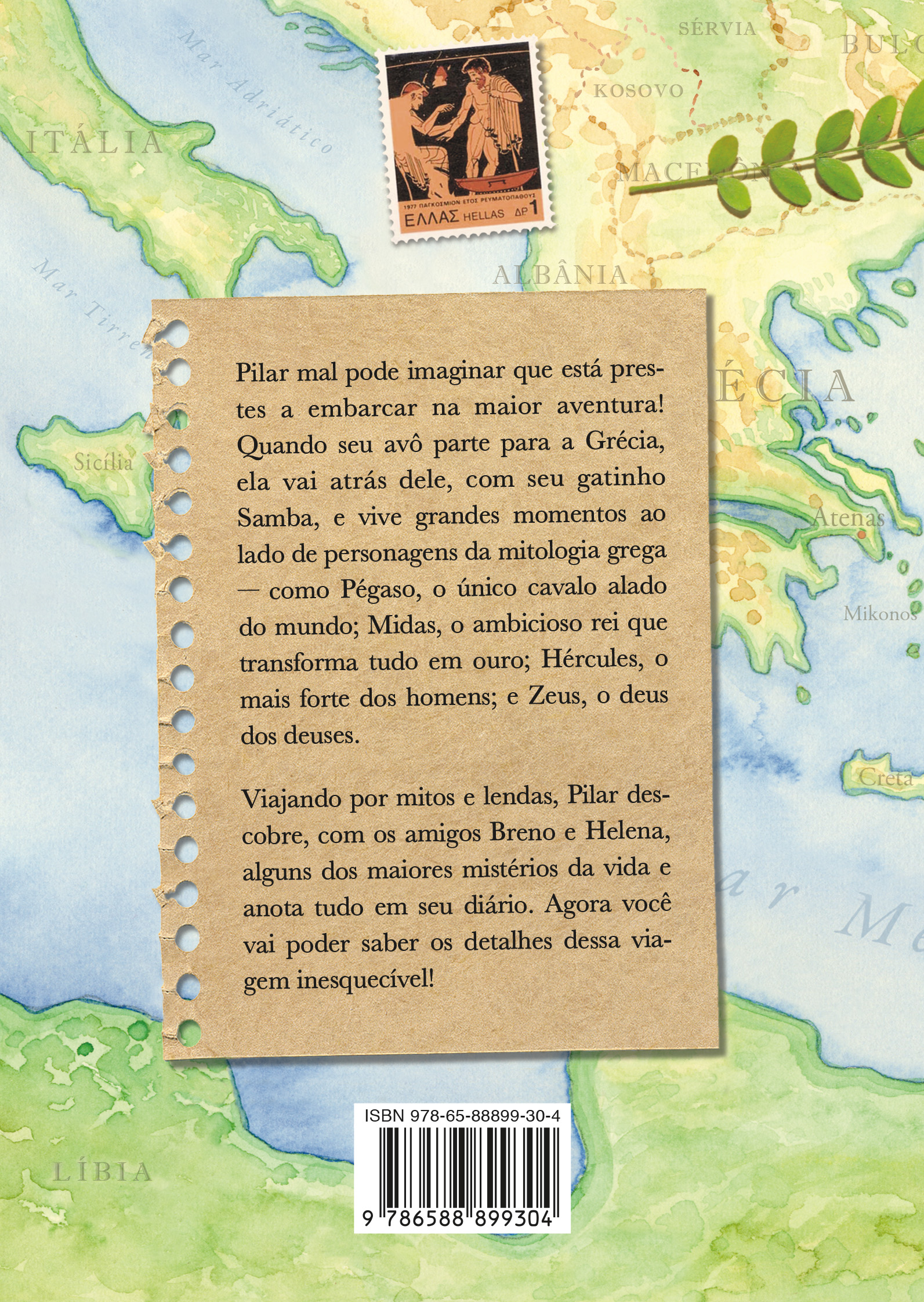 Diario de Pilar na Grécia (Nova edição) - Imagem 2