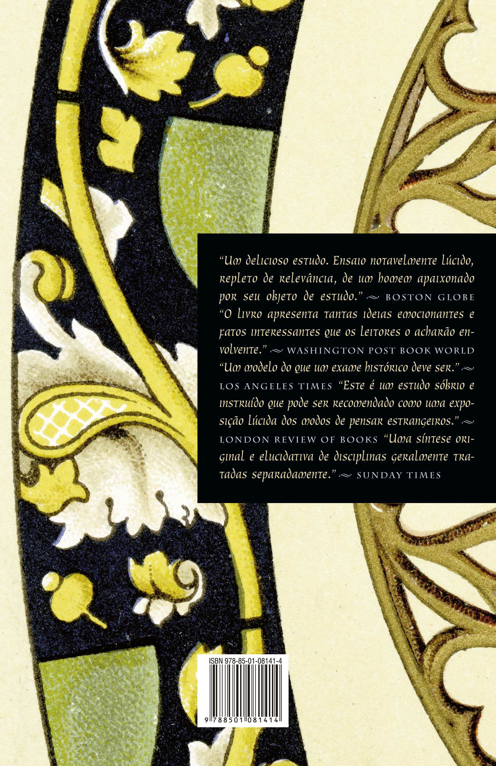 Arte e beleza na estética medieval - Imagem 2