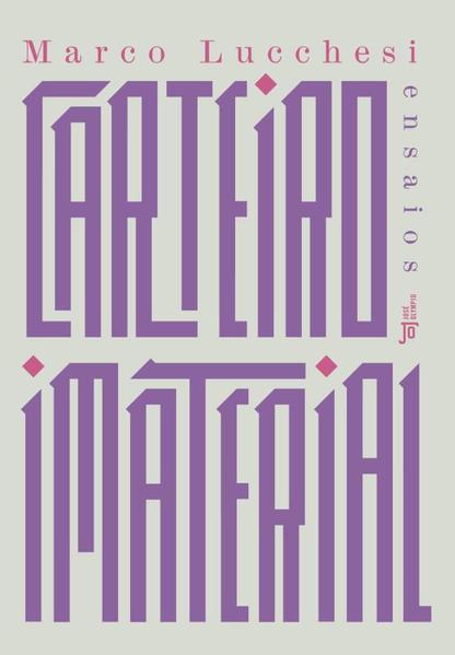 Carteiro imaterial