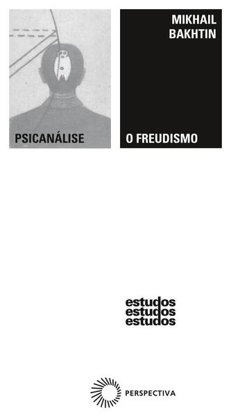 O freudismo