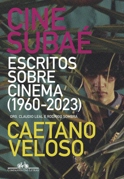 Cine Subaé