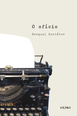 O Oficio