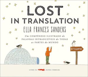 Lost in translation