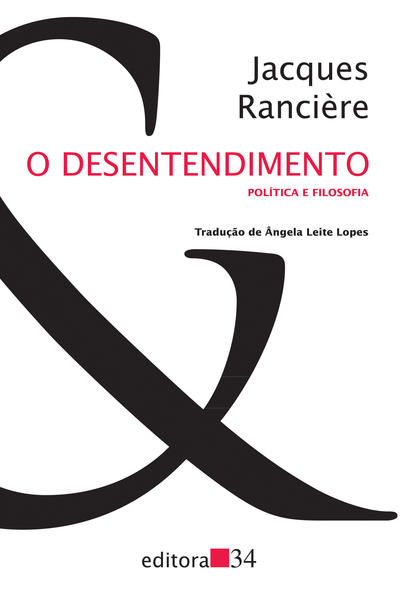 O desentendimento
