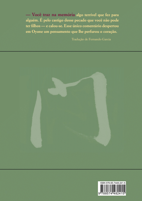 O portal - Imagem 2