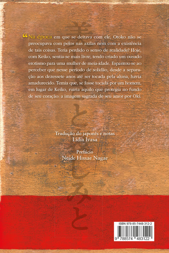 Beleza e tristeza - Imagem 2