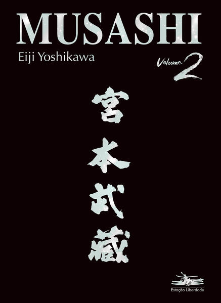Musashi II
