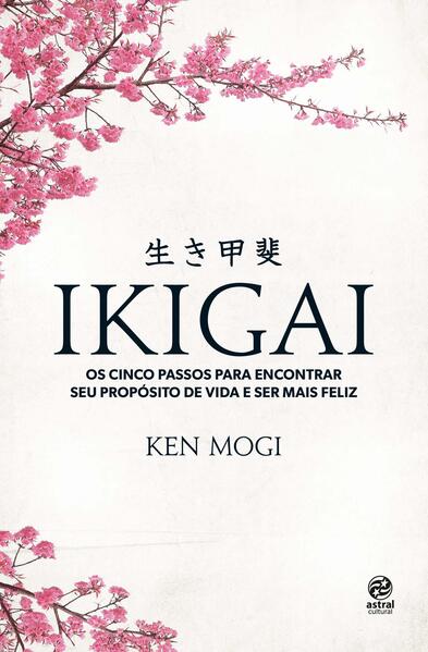 Ikigai