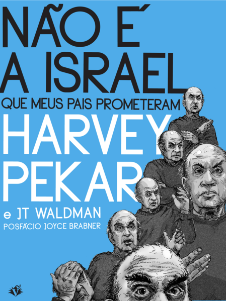 Não é a Israel que Meus Pais Prometeram