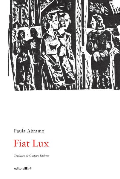 Fiat Lux