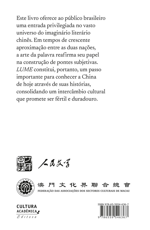 A nova literatura chinesa - Imagem 2