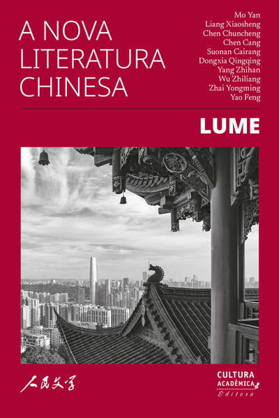A nova literatura chinesa