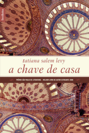 A chave de casa (edição de bolso)