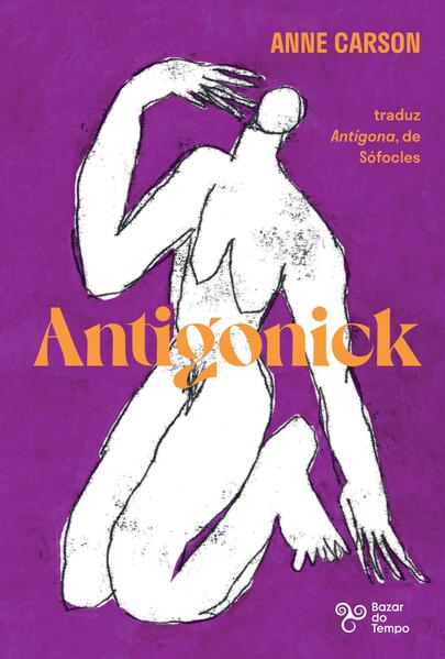 Antigonick