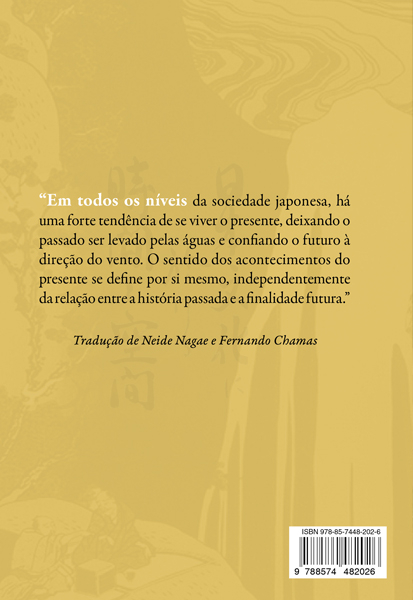 Tempo e espaço na cultura japonesa - Imagem 2